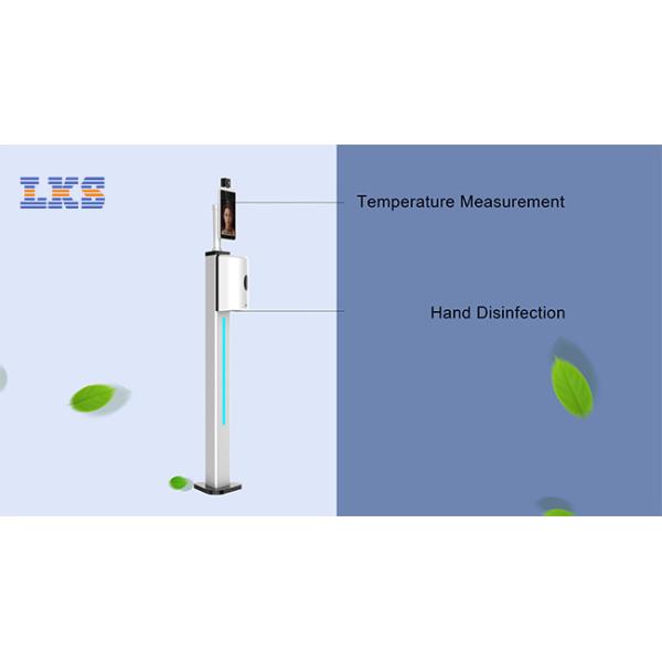 Android 1000ml Soap Dispenser Stand 0.3m LCD Infrared Thermometer