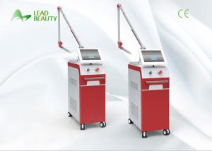 Wholesale High power Dual-Wavelength Q-switch Nd Yag Laser tattoo removal machine from china suppliers