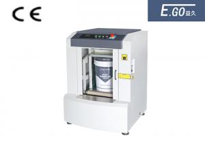 China Fully Automatic Paint Shaker Machine Vibration Powder Mixer Machine 710 Times / Min on sale