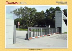 Wholesale Powder Coating Telescopic Sliding Gate Automatic Cantilever Sliding Gates from china suppliers