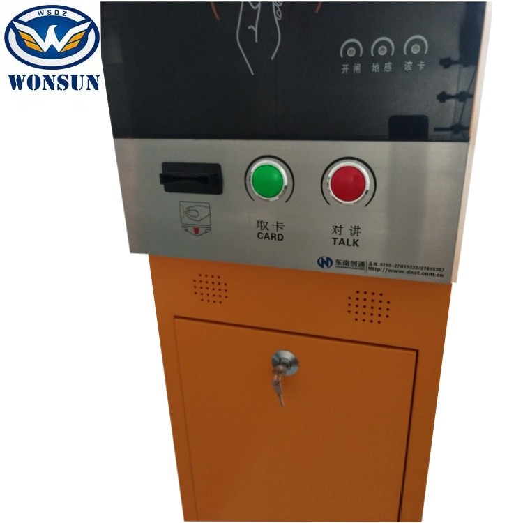 Smart Car Parking Management System Automatic Parking Dispense Ticket Vending Printing Dispenser Machine