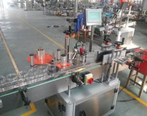 Wholesale Industrial Bottle Sticker Labelling Machine Extremely Low Failure Rate from china suppliers