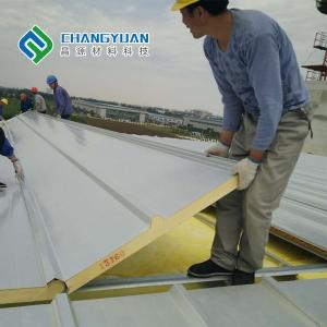 Wholesale Lightweight PU Sandwich Roof Panel Waterproof Polyurethane Foam Sheets For Roofing from china suppliers