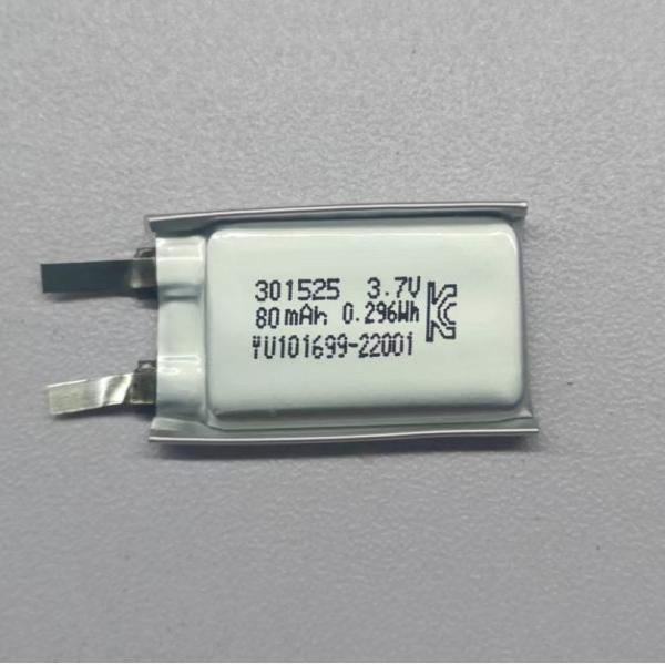 KC / CB 301525 3.7v Li Polymer Battery , 80mAh Li Ion Polymer Battery Pack