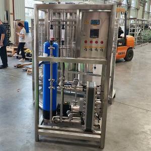 Wholesale Automatic Operation System 200LPH Salt-free EDI Ultrapure Water Equipment from china suppliers