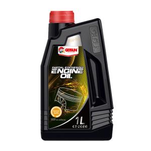 Wholesale Semi Synthesized Engine 5w 30 Synthetic Oil 1 Litre for motorcycle from china suppliers