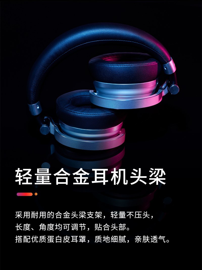 Meters Music introduces OV-1-B-Connect wireless headphones