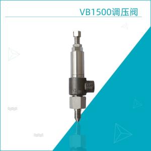 Wholesale FLOWGUARD unloader valve VB1500 0-1500bar 40LPM from china suppliers