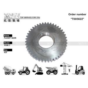 Wholesale PH15V00012S005 Excavator Travel Axle Planetary Gear Long Lasting For SK55 from china suppliers