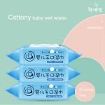 Alcohol Free Baby Cleaning Wipes Spunlace Material For Sensitive Newborn Skin