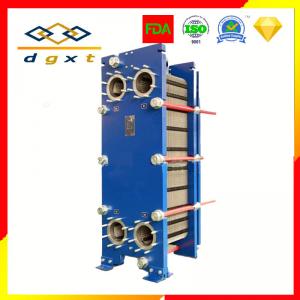 Wholesale Plate Cooler Heat Exchanger For Air Conditioning Heating System from china suppliers