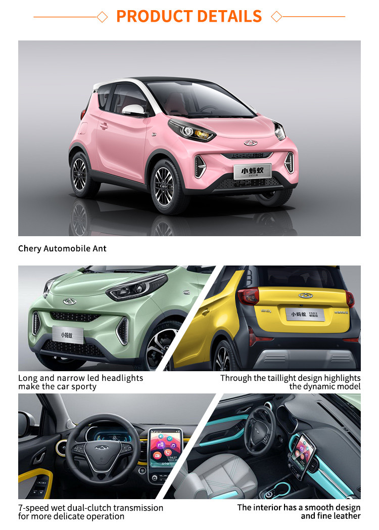 Chery Little Ant Chinese Mini Electric Car 2 Seater 251km-321km