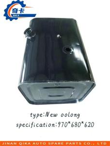 Wholesale Tank Assy Fuel Truck Exterior Parts Fuel Tank Assy 970*680*620 from china suppliers