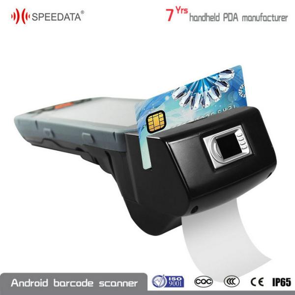 Android 4.4 Biometric Fingerprint Scanner With Multiple Modules Customization All In One