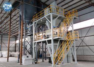 Wholesale Tile Adhesive Dry Mix Machine from china suppliers