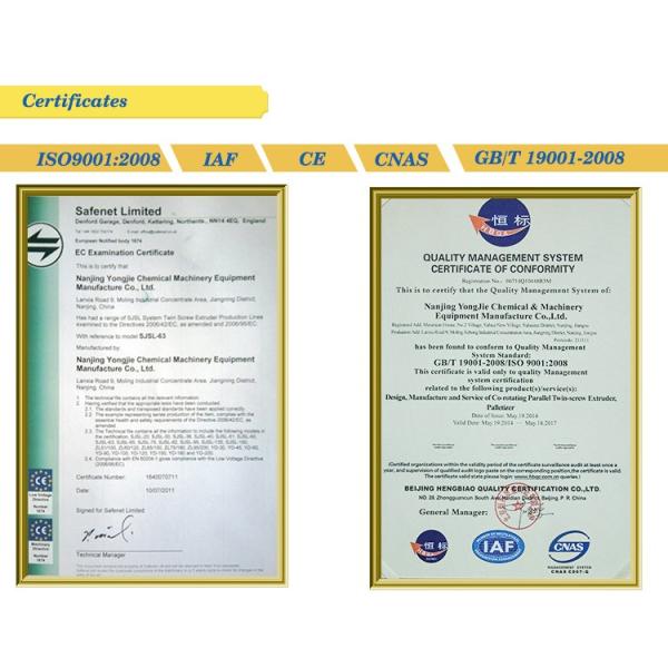 High Quality Plastic Granulating Machine Underwater Twin Screw Extruder PP Granules Production Line