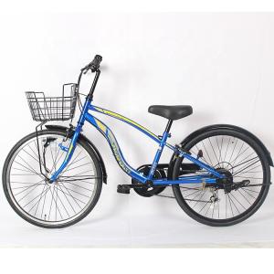 Wholesale 24 Speed/26 Inch 29er Foldable Carbon Steel Dual Hydraulic Disc Brake MTB Mountain Bike from china suppliers