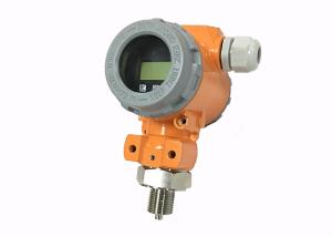 Wholesale Professional Industrial Pressure Transmitter LCD Liquid Crystal Display from china suppliers