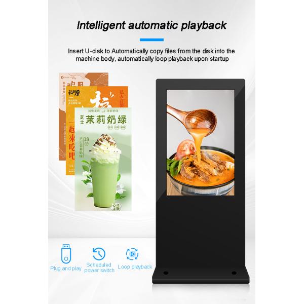 Outdoor Advertising Display Digital Signages Player Media 4K Android 2500 3000nits Monitor Totem