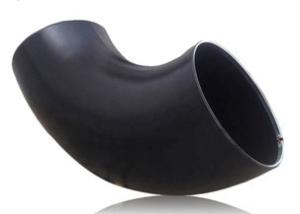 Wholesale Customized Large Diameter Dn500 Carbon Steel Elbow High Pressure High Strength from china suppliers
