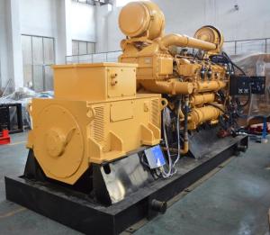 Wholesale 260kw 280kw 300kw GLP Generator LPG Generator Propane Generator from china suppliers