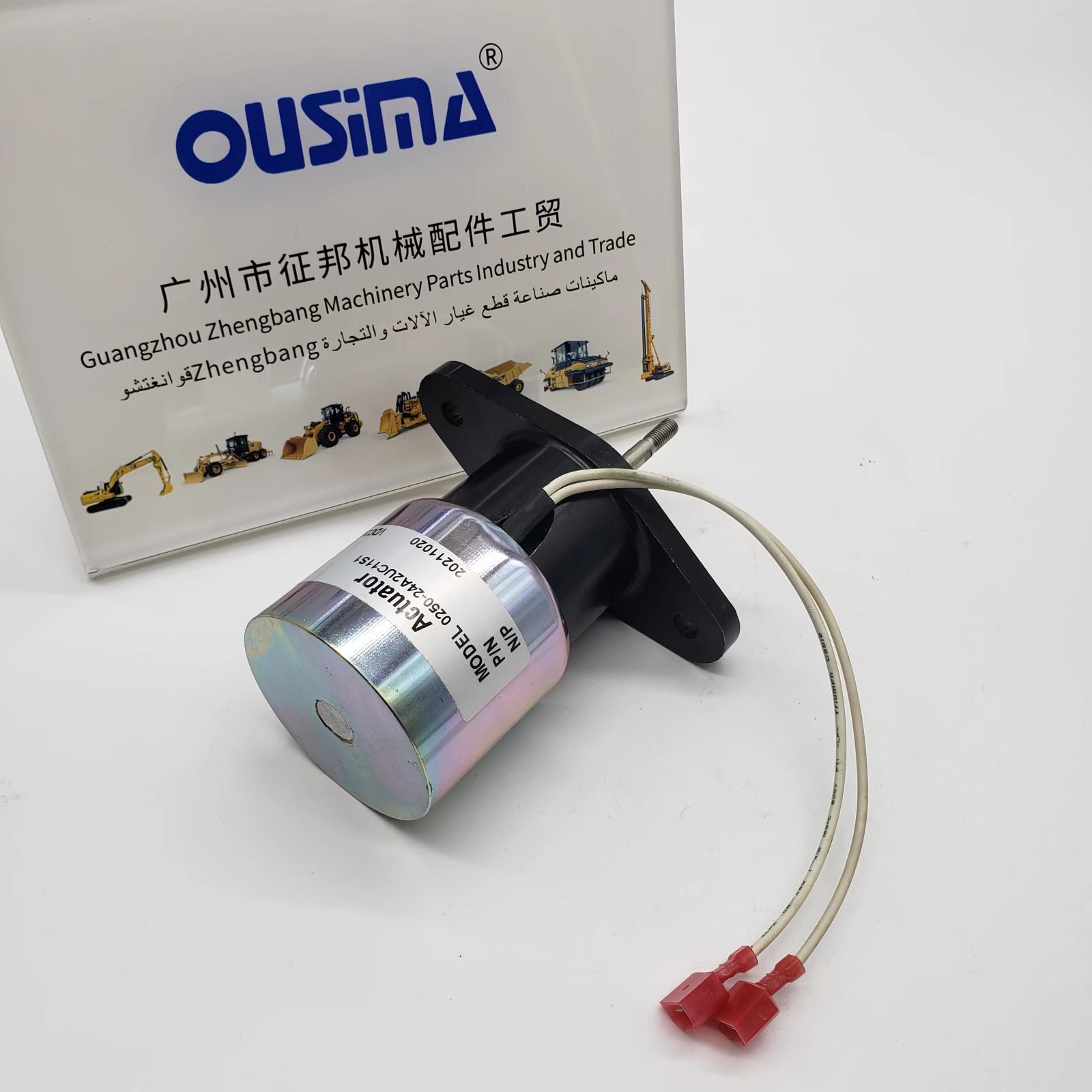 24 Volt Shutoff Stop Solenoid Valve 0250-12A2UC11S1 025012A2UC11S1