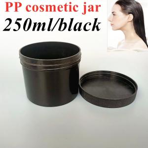 Wholesale Skincare Plastic Lotion Jars PP cosmetic jar 150ml 250ml Jars For Creams And Lotions from china suppliers