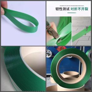 Wholesale Line Speed 220-260m/min PET Strap Extrusion Machinery for Efficient Manufacturing from china suppliers