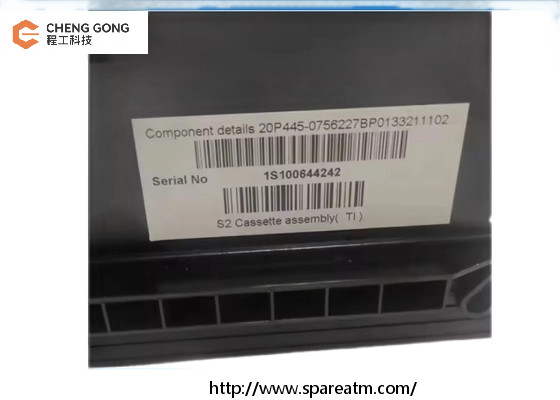 4450756227 445-0756227 NCR S2 Cassette With Metal Lock And Keys ATM Spare Parts