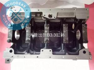 Wholesale Dongfeng QSB3.3 diesel engine cylinder block 3972507 from china suppliers
