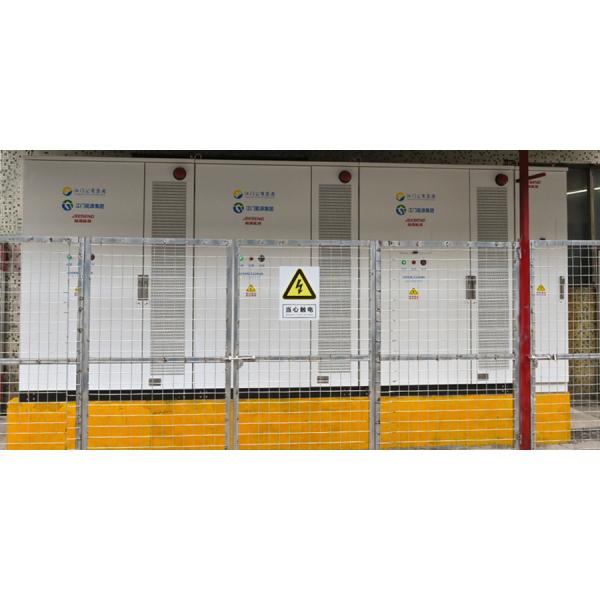 200KW 372KWh Liquid cooled Energy Storage Cabinet For Industrial and Commercial Energy Storage System