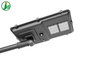 Wholesale Waterproof Integrated Solar LED Street Light Energy High Luminance Effect from china suppliers