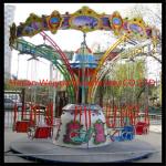 2016 new design Amusement Outdoor Park Rides small Flying Chair for sale
