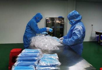 Beapak Packaging Limited