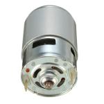 12V 775 High Torque DC Motor Permanent Magnet For Ball Bearing Belt Machine