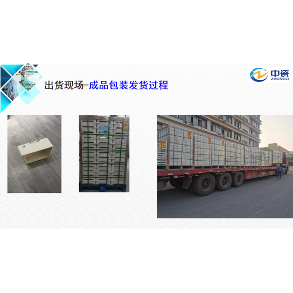 Refractory Mullite Sagger Box High Temperature Resistance For LFP Cathode Sintering