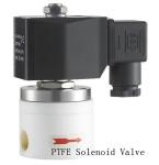 Direct Acting PTFE Solenoid Valve Electric Air Solenoid Valve 3/4 Inch