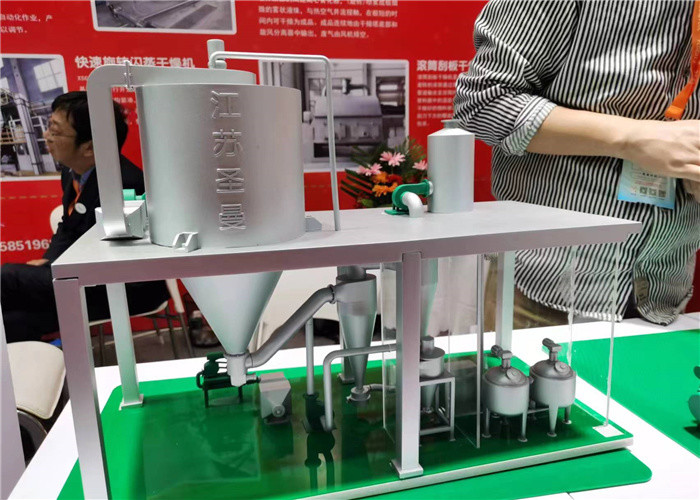 ISO Industrial Drying Machine For Particle Size 10 - 200μM Depend On Model