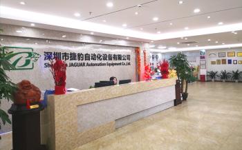 Shenzhen Jaguar Automation Equipment Co., Ltd