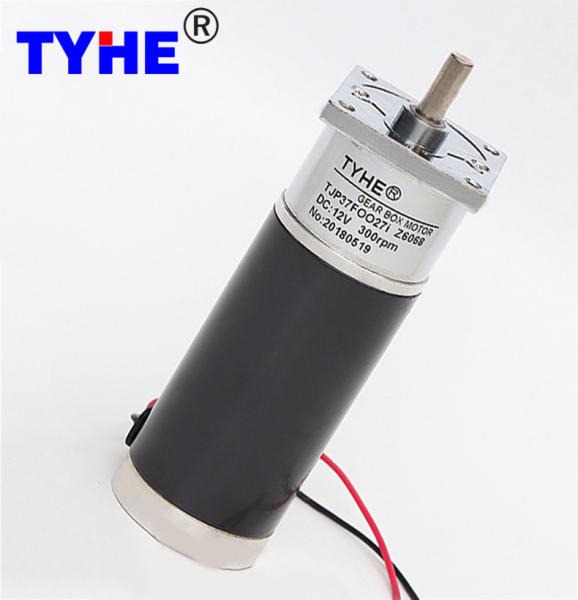 D37mm Spur Gearbox 12v 24v 1000rpm 30 Rpm 15 Watt 20w 10kgcm High Speed Dc