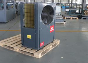 Wholesale Multi Functional Industrial Air Source Heat Pump Long Heating Time 20P YW-70D from china suppliers