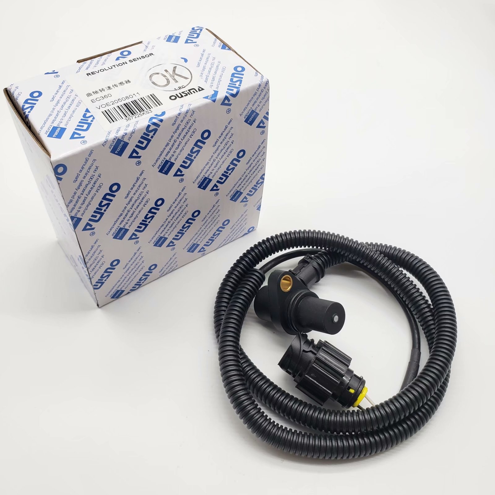 OUSIMSA VOE20508011 20508011 Speed Sensor For EC360 EC460B Excavator Spare Parts
