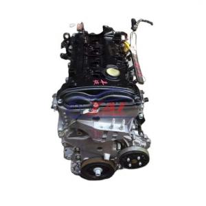 Wholesale Standard Auto Engine Parts G4NA G4NC Gasoline Engine 2.0L For Hyundai Nu 2.0L from china suppliers