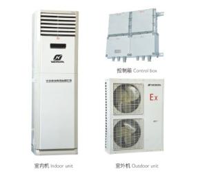 Wholesale BKG(R) Split Tank Explosion Proof Air Conditioners (IIB IIC TD) 220V 50HZ from china suppliers