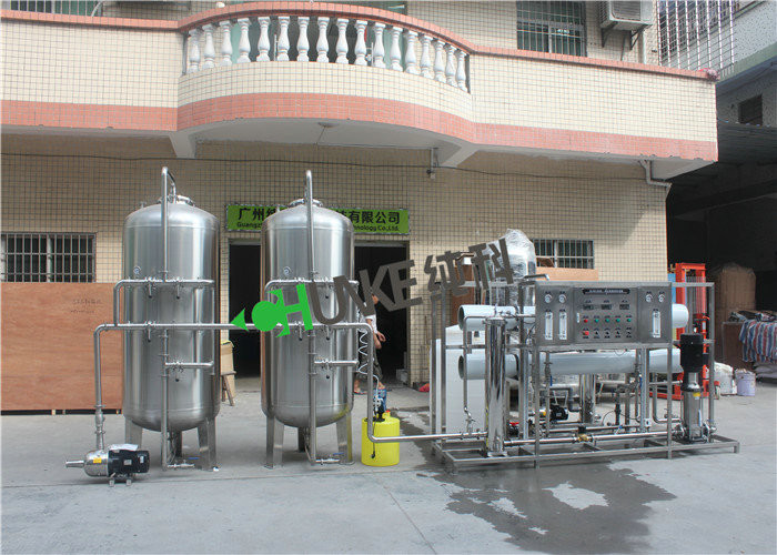 Water Filtration System Salt Water To Drinking Water RO Water Plant