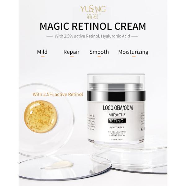 Retinol Face Cream Hot Korean Skin Care Lotion Anti-aging Face Cream Wholesale
