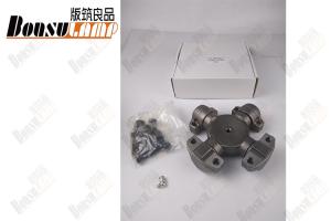 Wholesale Universal Joint 1373001000 1-37300100-0 FOR CXZ/FVR/6WF1/10PE1 Truck from china suppliers