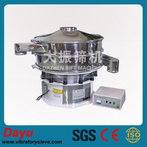 China Abrasive Grit vibrating sieve vibrating separator vibrating sifter vibrating shaker on sale