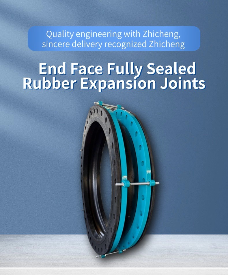 Chemical-resistant Flanging Rubber Expansion Joints Industrial Grade Rubber Flanged Joints Best Rubber Flanged Joints For Vibration Absorption