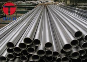 Wholesale 12000mm Length S32750 2205 Duplex Stainless Steel Tube from china suppliers